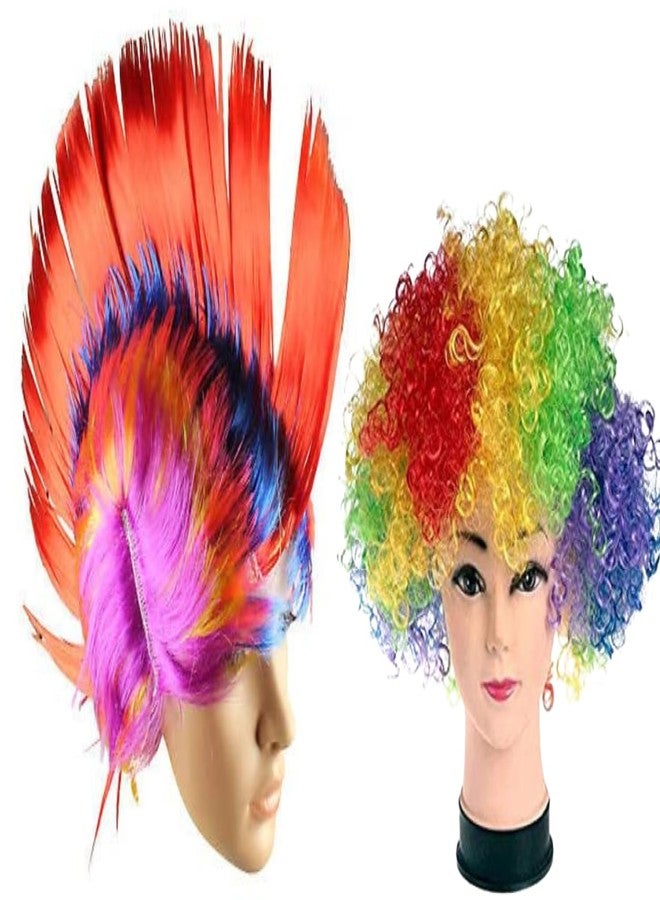 Artonezt مجموعة أرتونيزت من قطعتين، شعر مستعار ملون للجنسين بتصميم مهرج أفرو كيرلي مالينغا، شعر مستعار أنيق للحفلات، شعر مستعار مستقيم مورغا، احتفالاً بمهرجان هولي - Image 1